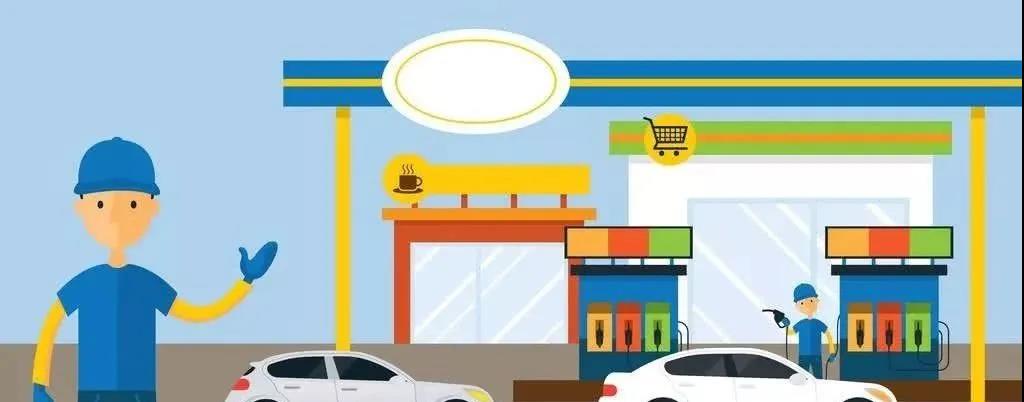 吕建中:重构石油公司终端市场边界 吕建中:重构石油公司终端市场边界