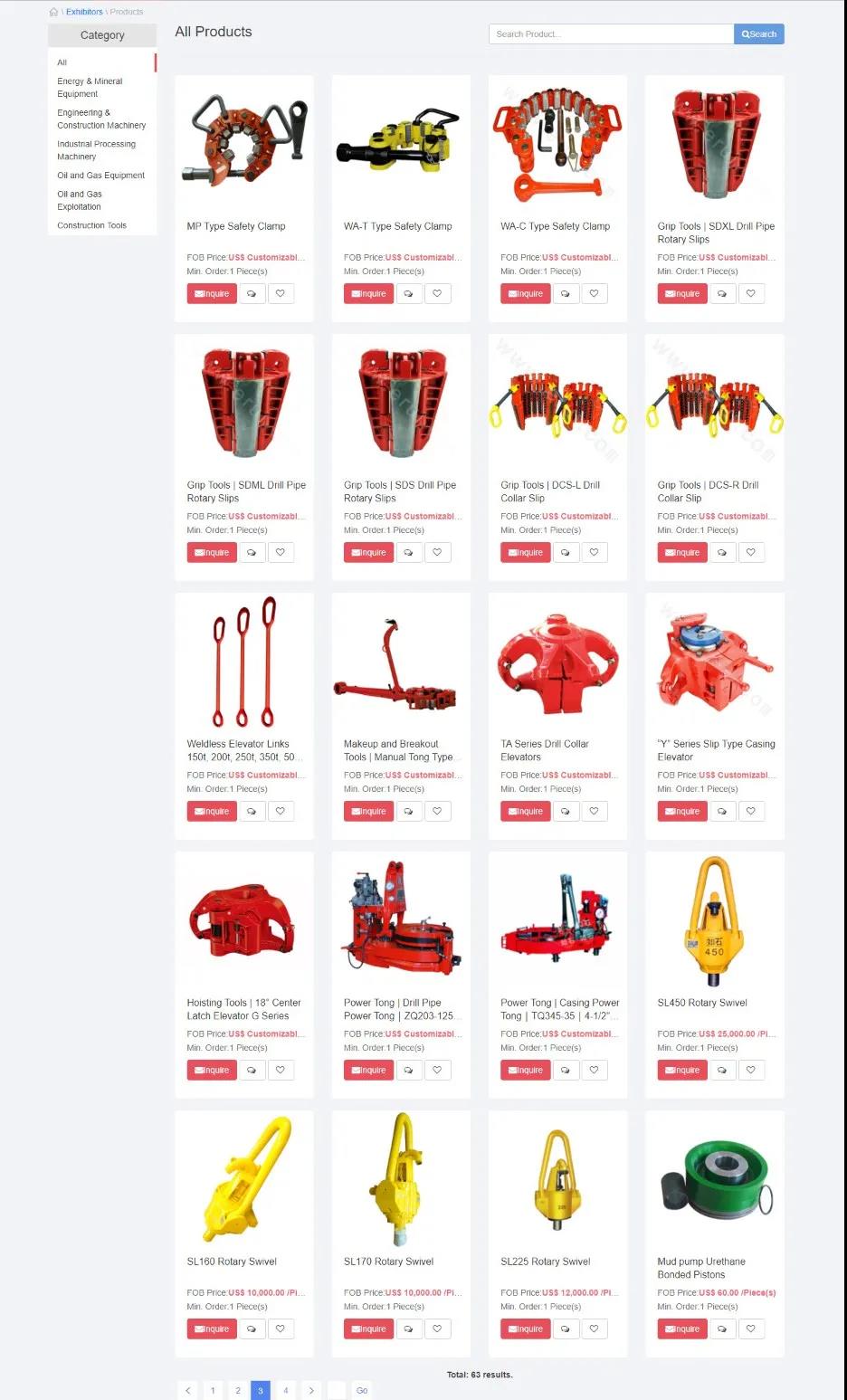 易瑞国际亮相2021中国-中东及北非国际贸易数字展览会,助力全球工业互联网高速发展 易瑞国际亮相2021中国-中东及北非国际贸易数字展览会,助力全球工业互联网高速发展