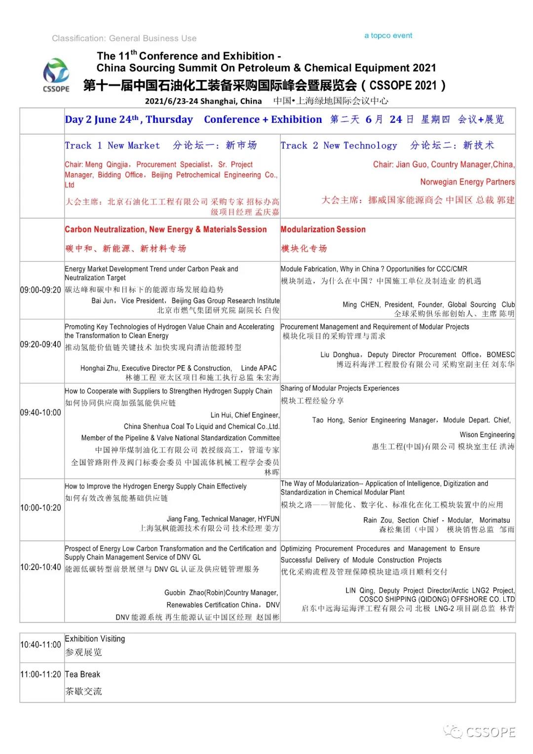 1623892207784232.jpg 1623892207784232.jpg