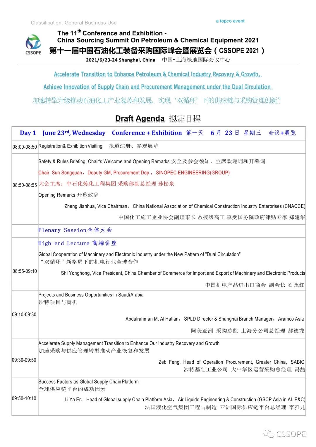 1623892207875151.jpg 1623892207875151.jpg