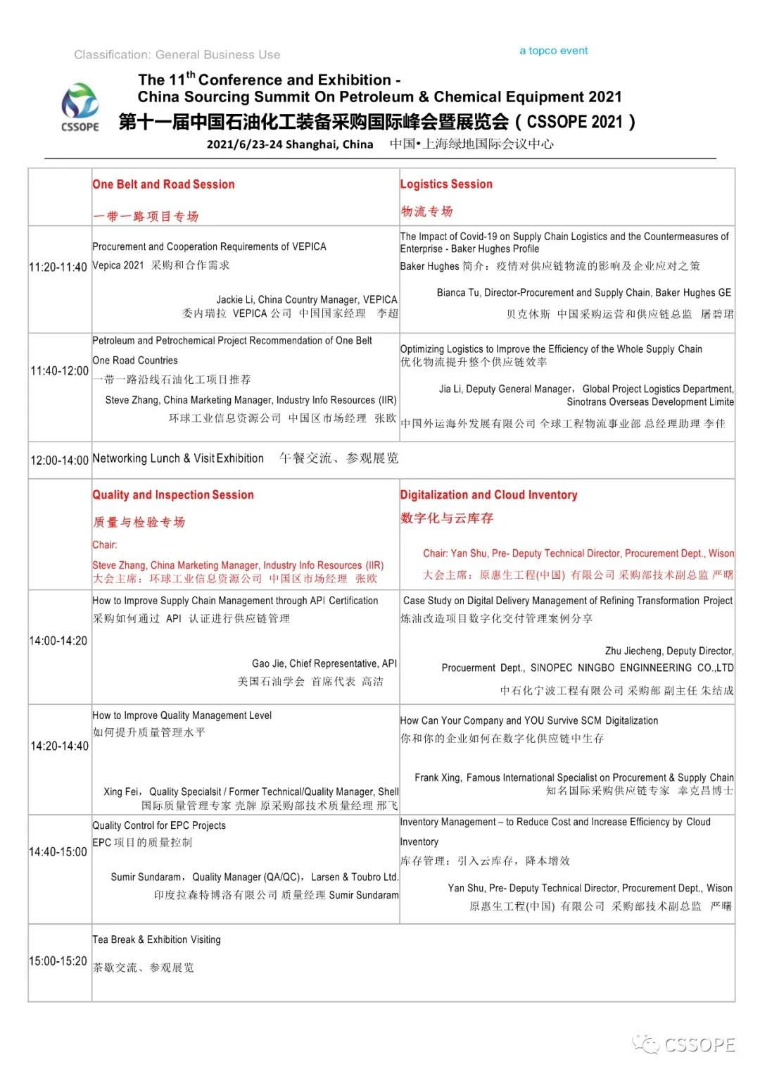 1623892207878284.jpg 1623892207878284.jpg