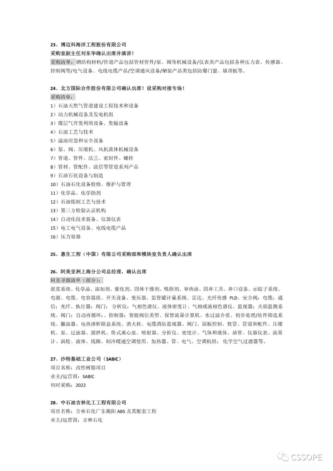 1623892272570366.jpg 1623892272570366.jpg