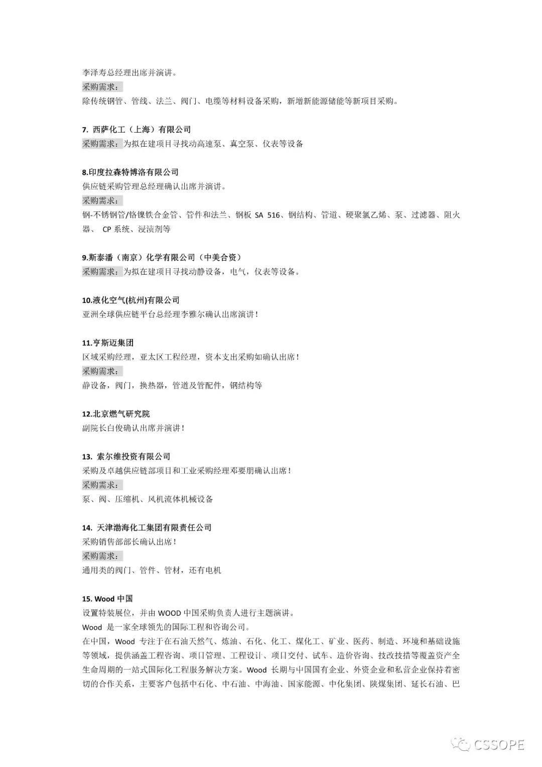 1623892272823977.jpg 1623892272823977.jpg