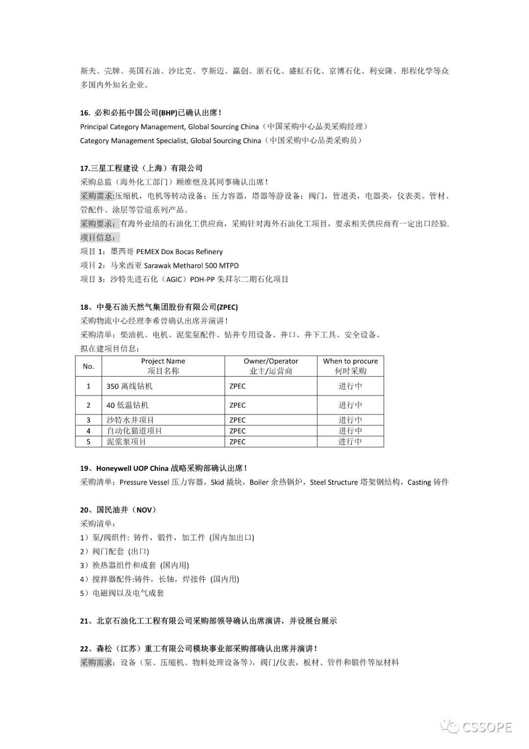 1623892272945869.jpg 1623892272945869.jpg