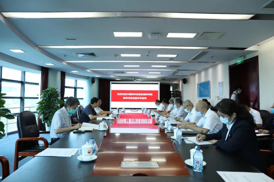 CPECC动态 | 2021年第20期(6.15~6.20) CPECC动态 | 2021年第20期(6.15~6.20)