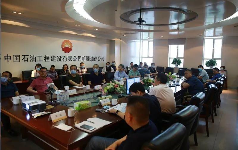 CPECC动态 | 2021年第20期(6.15~6.20) CPECC动态 | 2021年第20期(6.15~6.20)