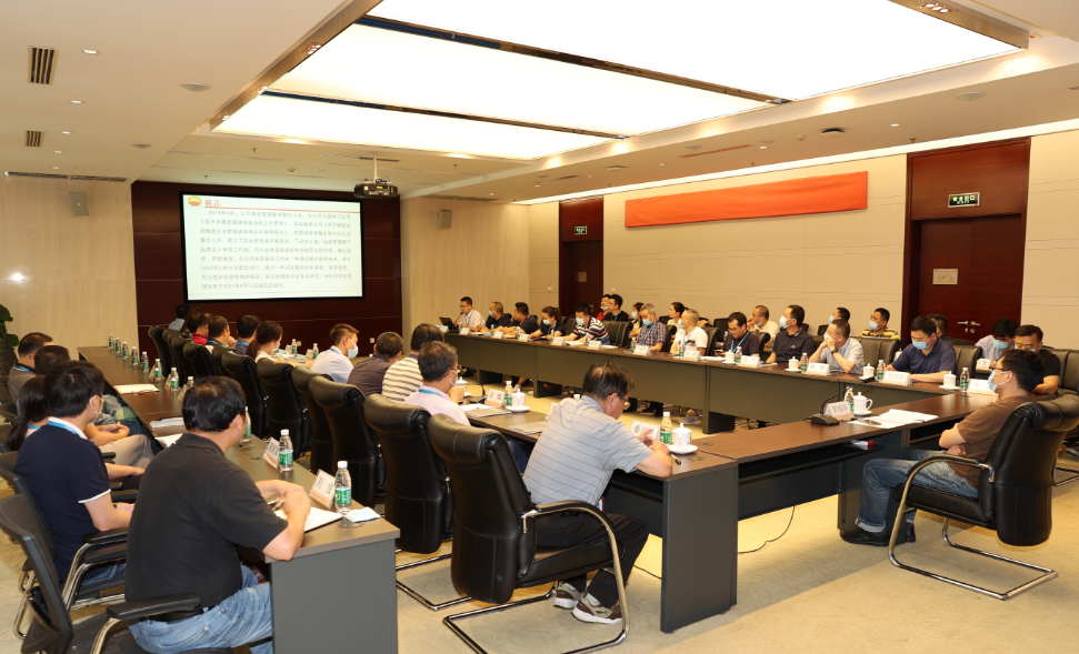 CPECC动态 | 2021年第20期(6.15~6.20) CPECC动态 | 2021年第20期(6.15~6.20)