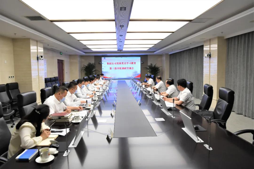 CPECC动态 | 2021年第20期(6.15~6.20) CPECC动态 | 2021年第20期(6.15~6.20)