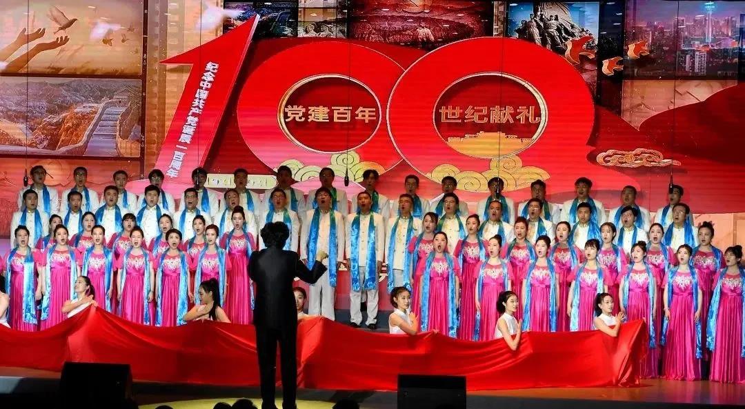 CPECC动态 | 2021年第20期(6.15~6.20) CPECC动态 | 2021年第20期(6.15~6.20)