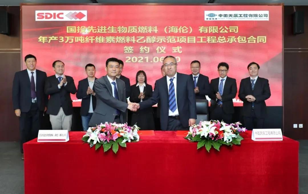 1624409460209802.jpg 1624409460209802.jpg