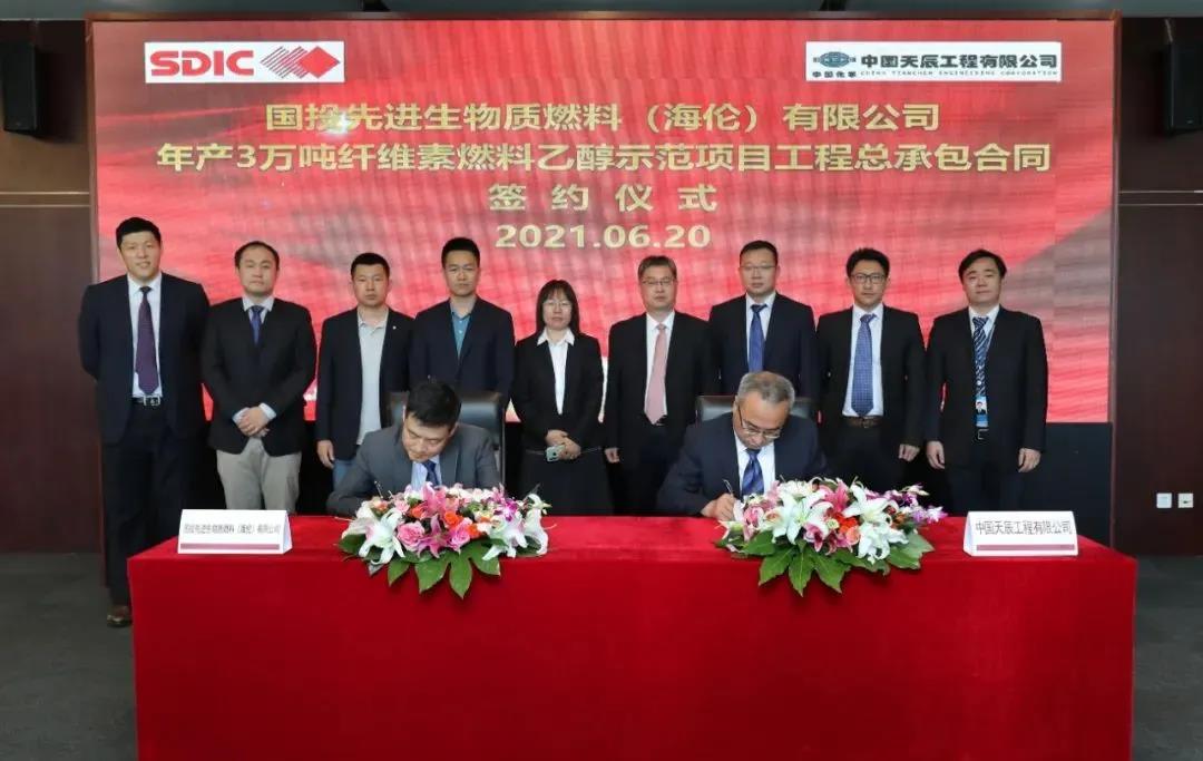 1624409460415740.jpg 1624409460415740.jpg