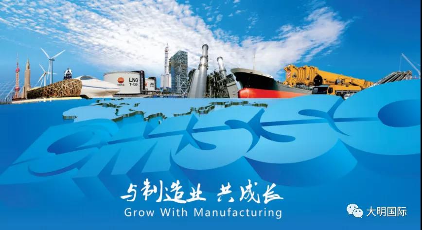 212.78Ԫҵ׼ңй500߼ֵƷơ