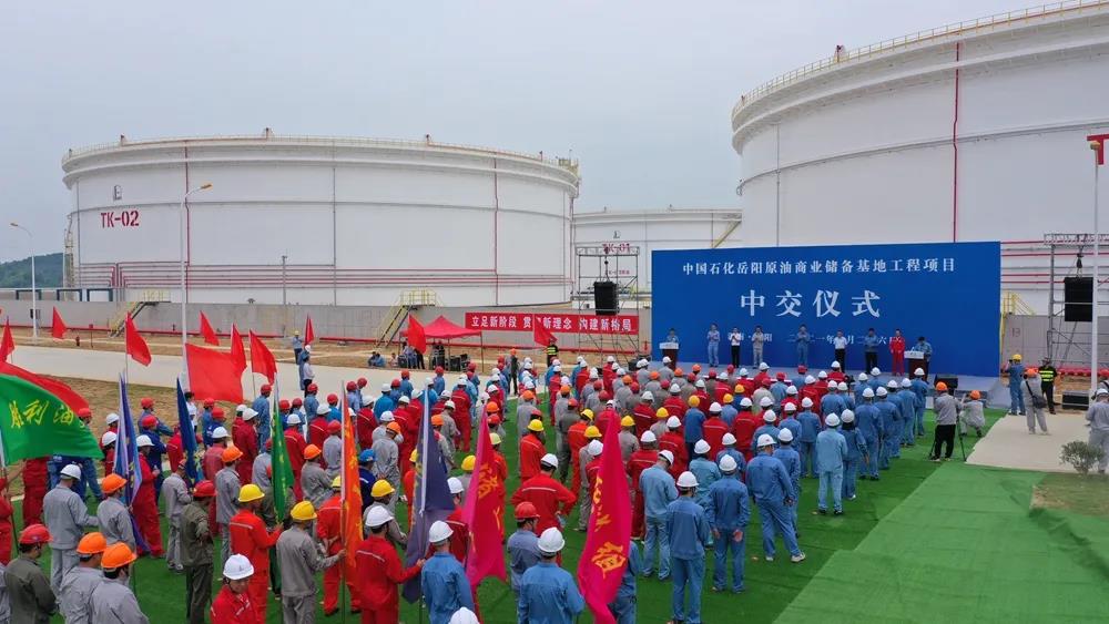 岳阳商储基地项目建成中交 岳阳商储基地项目建成中交