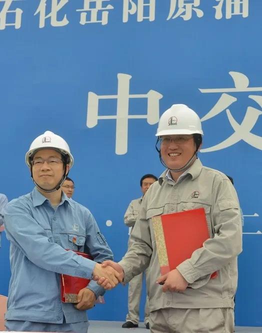 岳阳商储基地项目建成中交 岳阳商储基地项目建成中交