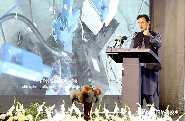 巴基斯坦拉沙卡伊特别经济区项目开工典礼顺利举行 巴基斯坦拉沙卡伊特别经济区项目开工典礼顺利举行