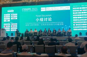 ʮһйʯͻװɹʷڻٰ