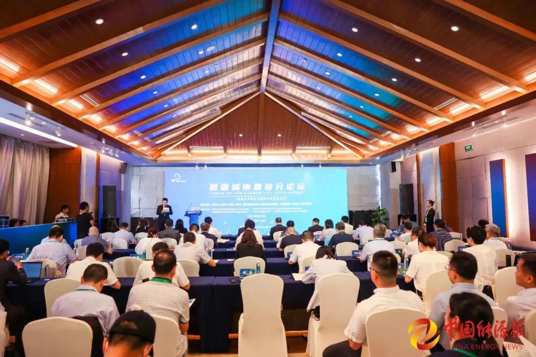 Wood中国咨询团队为中国低碳城市高质量建设出谋划策 Wood中国咨询团队为中国低碳城市高质量建设出谋划策