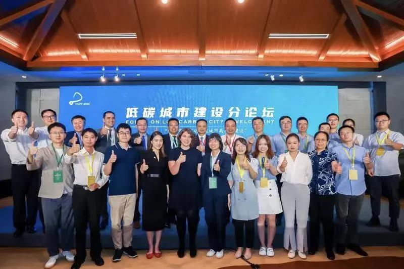 Wood中国咨询团队为中国低碳城市高质量建设出谋划策 Wood中国咨询团队为中国低碳城市高质量建设出谋划策