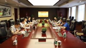 һ¹˾³ ܾŹΰһеҹ˾̸