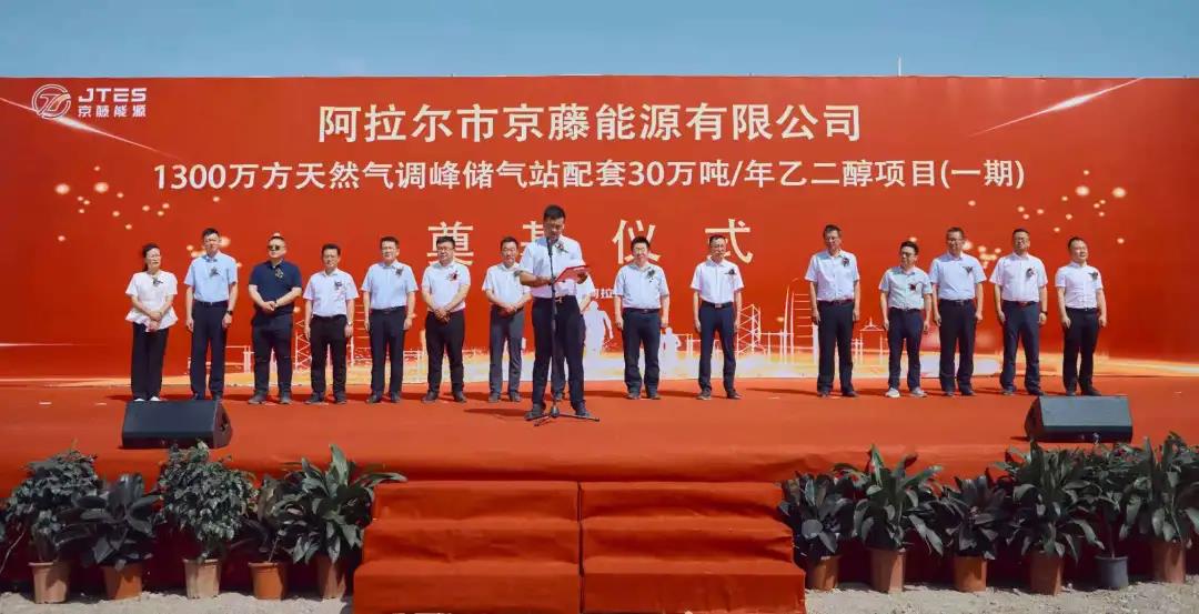 µԴܳаľԴȻӦ崢վĿпʽ