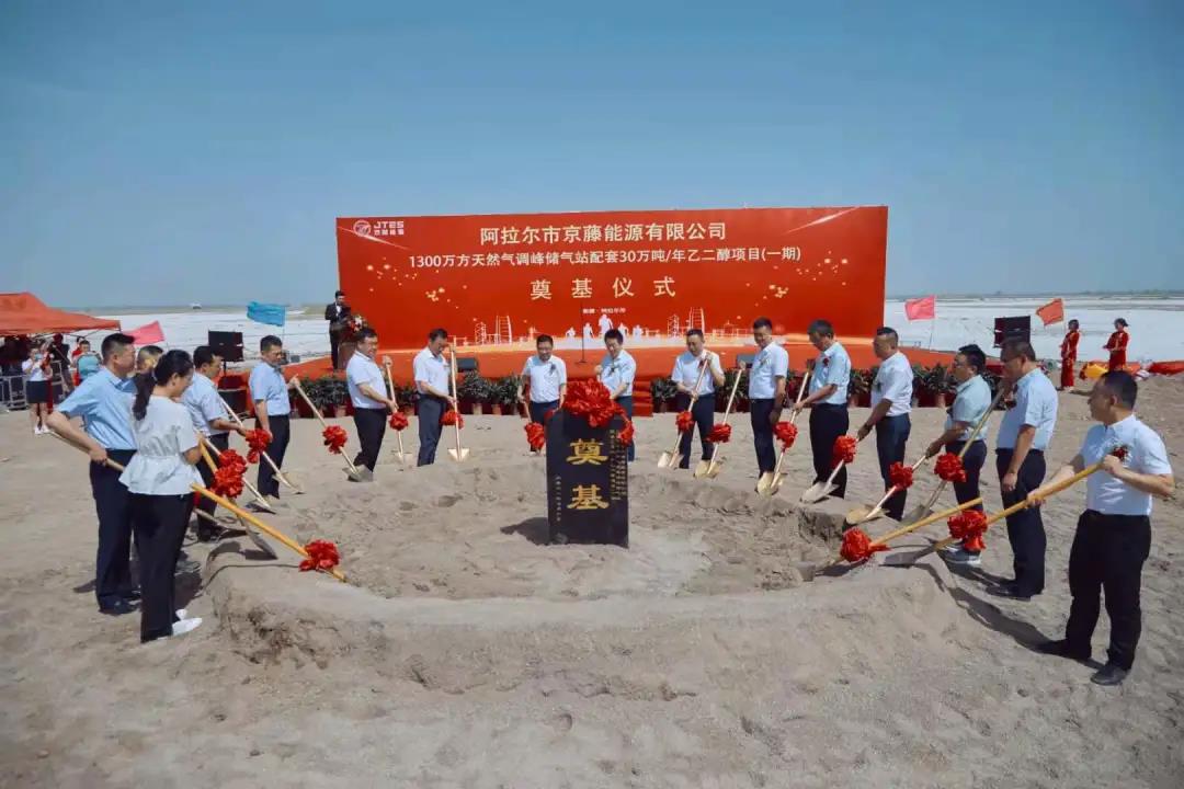 µԴܳаľԴȻӦ崢վĿпʽ