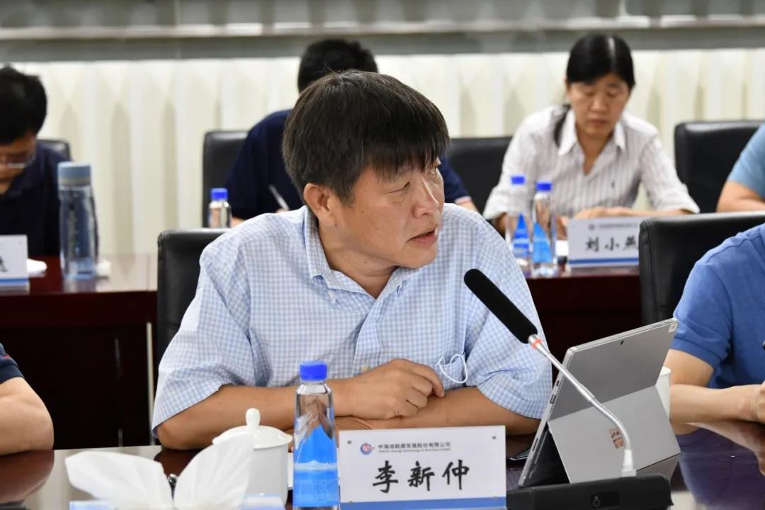 海油发展首个清洁能源领域重大专项成功立项 海油发展首个清洁能源领域重大专项成功立项