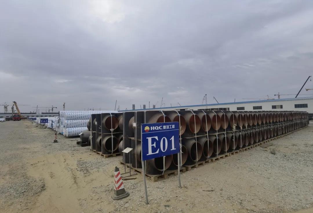 聚焦重点靶向发力精准施策——公司广东石化项目管道采购催交百日会战成果丰硕 聚焦重点靶向发力精准施策——公司广东石化项目管道采购催交百日会战成果丰硕