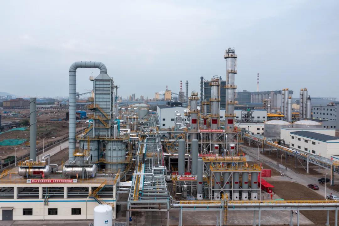 喜讯!东华科技总承包的山西亚鑫项目顺利中交 喜讯!东华科技总承包的山西亚鑫项目顺利中交