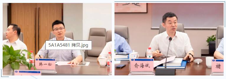 中控技术与杭氧集团签署战略合作协议 中控技术与杭氧集团签署战略合作协议