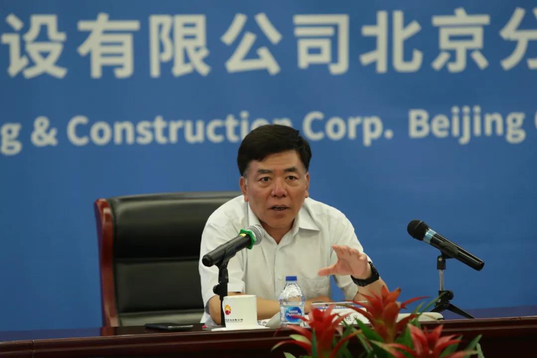 加速模块化成果落地,助推公司转型升级——北京分公司成功承办公司模块化项目成果交流及内部评审会议 加速模块化成果落地,助推公司转型升级——北京分公司成功承办公司模块化项目成果交流及内部评审会议