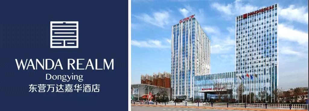 东营联合石化有限责任公司负责人确认出席CSSOPE独立炼厂项目采购专场,并采购大型设备机组类、钢材类、阀门类等产品 东营联合石化有限责任公司负责人确认出席CSSOPE独立炼厂项目采购专场,并采购大型设备机组类、钢材类、阀门类等产品