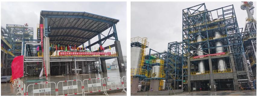 ϲѶϺ̹˾EPCܳаϩĿǰн