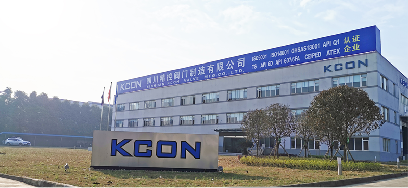 四川精控阀门制造有限公司设立博士后创新实践基地 四川精控阀门制造有限公司设立博士后创新实践基地