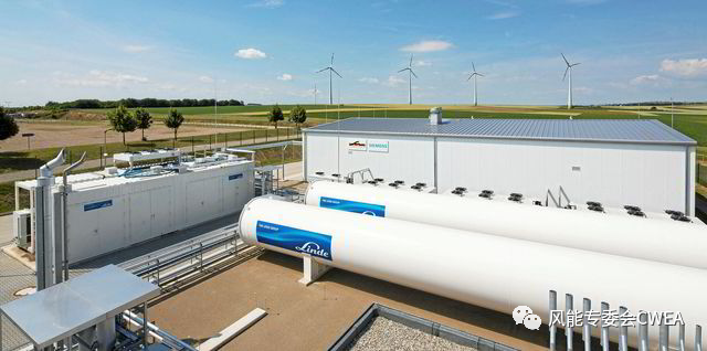 |ȫ26GWĿбƻװ250GW