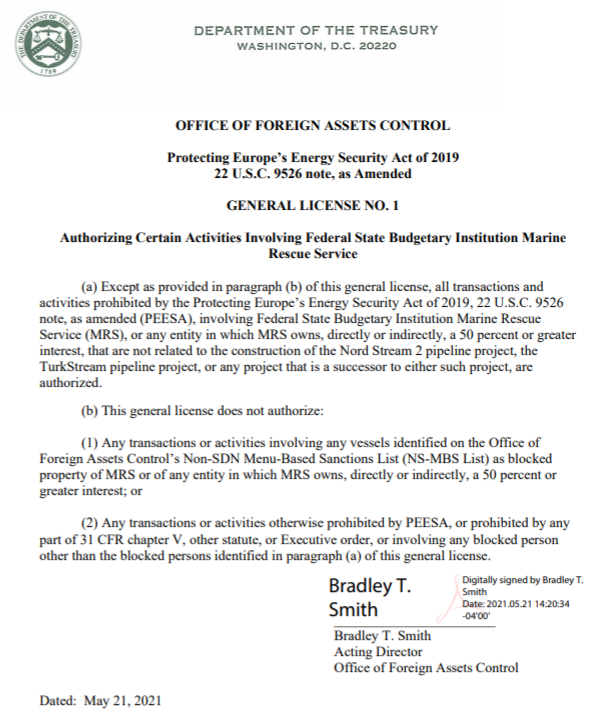 美国与德国就北溪2号天然气管道项目达成协议 美国与德国就北溪2号天然气管道项目达成协议