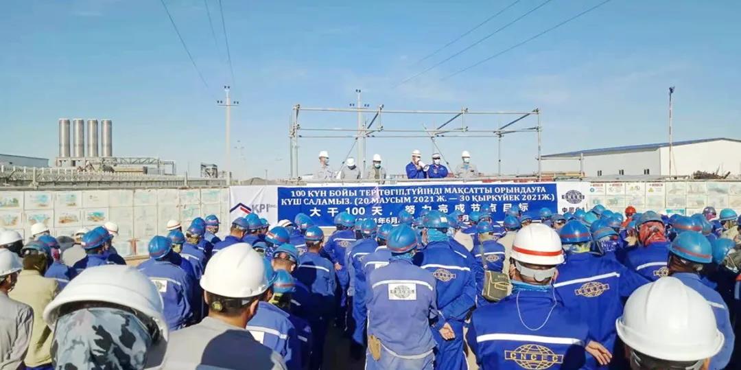 中国化学工程第三建设有限公司综合快讯 中国化学工程第三建设有限公司综合快讯