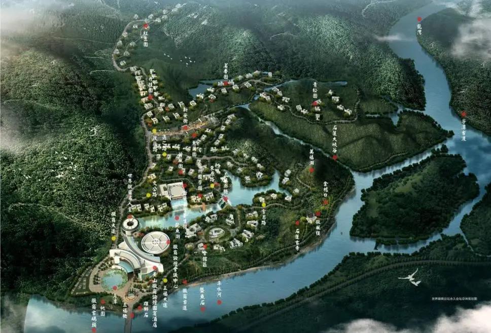 中国化学中标速递 中国化学中标速递