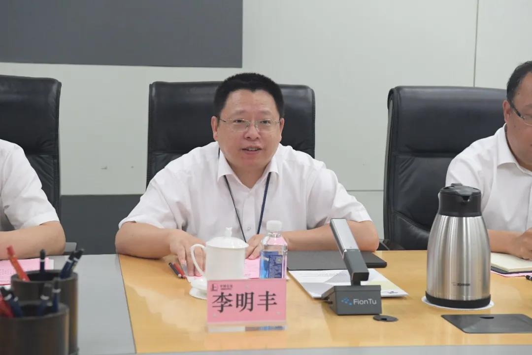 石科院加速打造数字化科技服务商 石科院加速打造数字化科技服务商