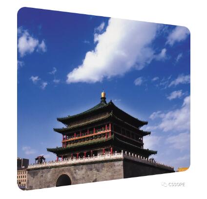 中国石油化工装备采购国际峰会一带一路专场(CSSOPE OBOR 2021)邀请函 中国石油化工装备采购国际峰会一带一路专场(CSSOPE OBOR 2021)邀请函