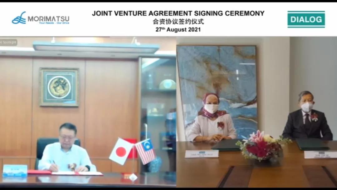 1630634800297303.jpg 1630634800297303.jpg