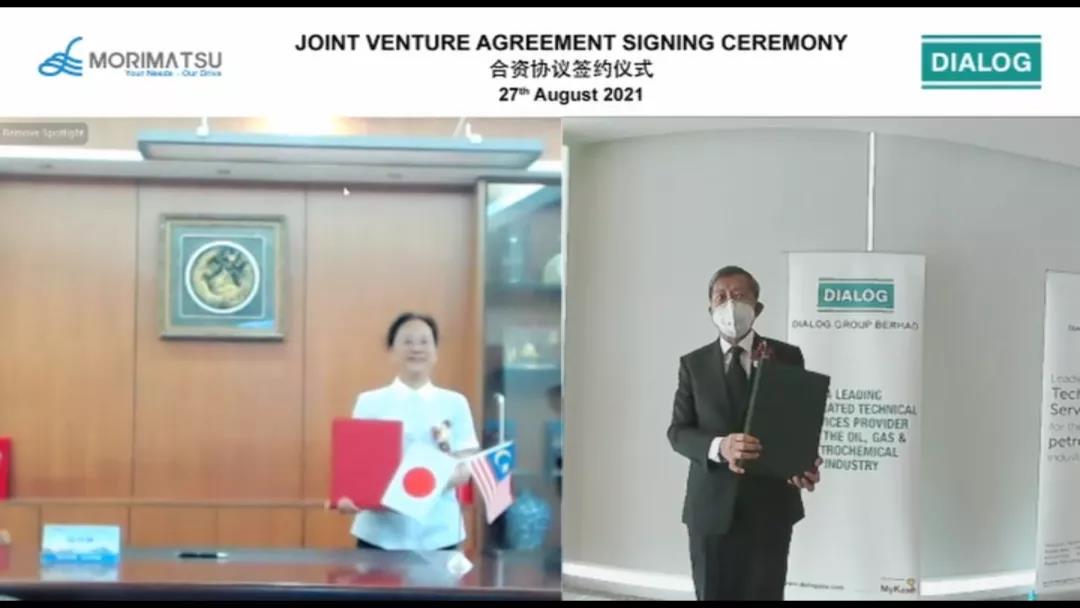 1630634844259771.jpg 1630634844259771.jpg