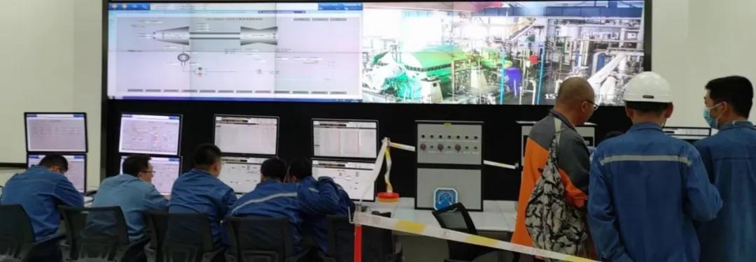 喜报!天辰公司华亭FMTP科技示范项目主风机汽轮机冲转成功! 喜报!天辰公司华亭FMTP科技示范项目主风机汽轮机冲转成功!