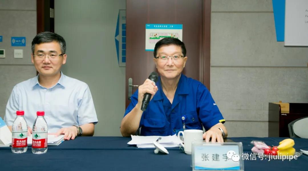 ѾPTA͸ʴ߾Ѻܡزĸ߾ȺϽܲļԲ