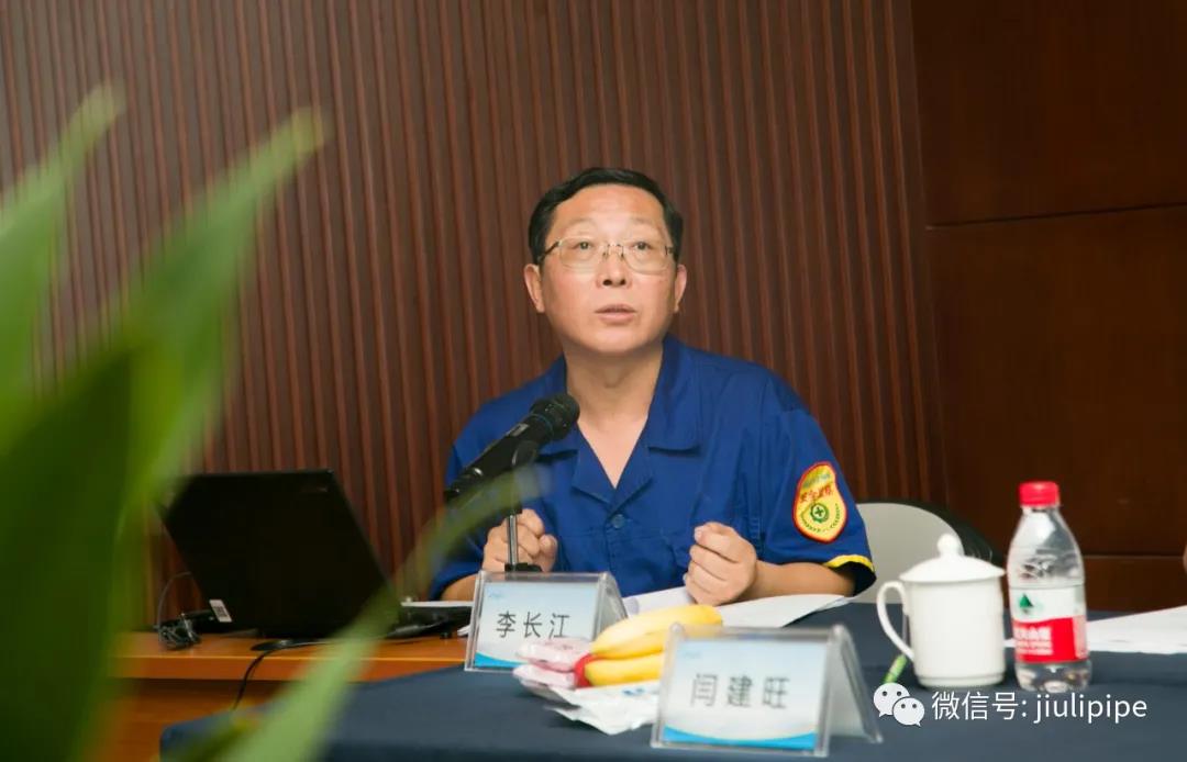 ѾPTA͸ʴ߾Ѻܡزĸ߾ȺϽܲļԲ