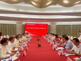 ɴ﹫˾ǩLNG⹤ܳаͬ