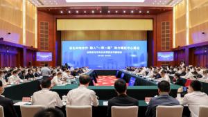 йѧʡǩսԺЭ ϽҹǶǷ