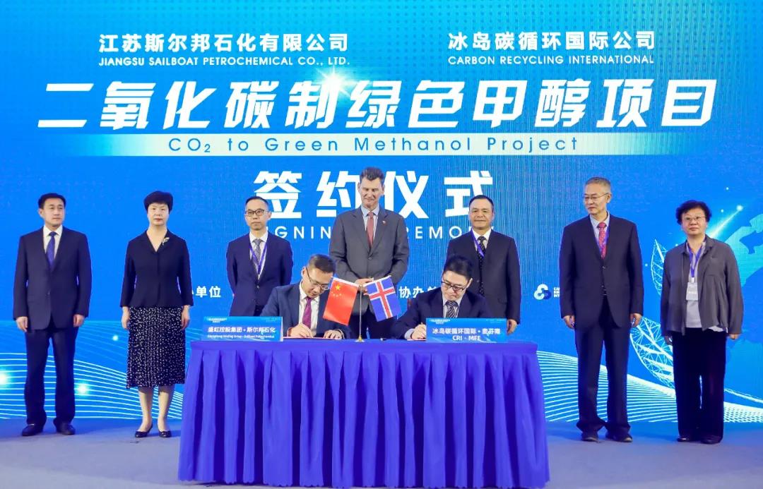 սתͼƽʢ缯ȫ̼ԴϲҵĿ