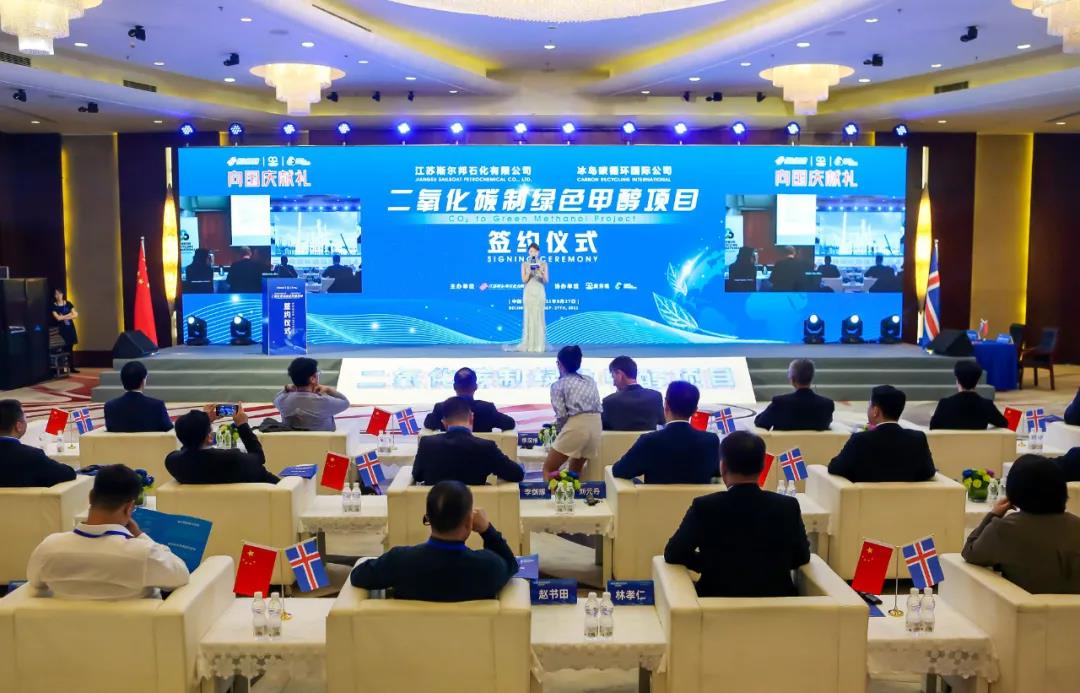 սתͼƽʢ缯ȫ̼ԴϲҵĿ