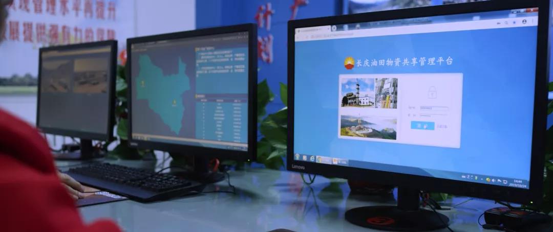 长庆物资基层改革转型发展收获历史性成就 长庆物资基层改革转型发展收获历史性成就