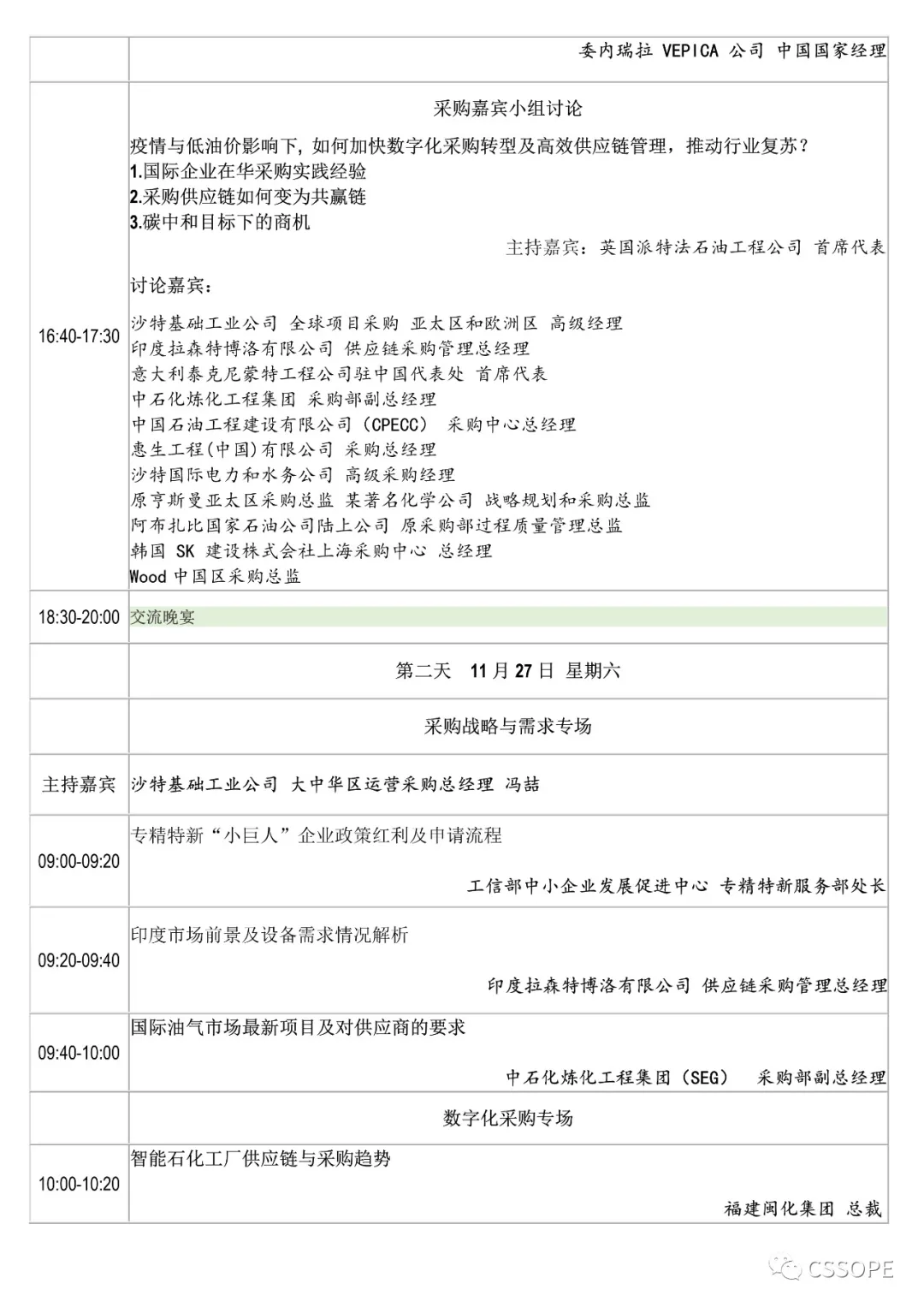 1634089323571358.png 1634089323571358.png